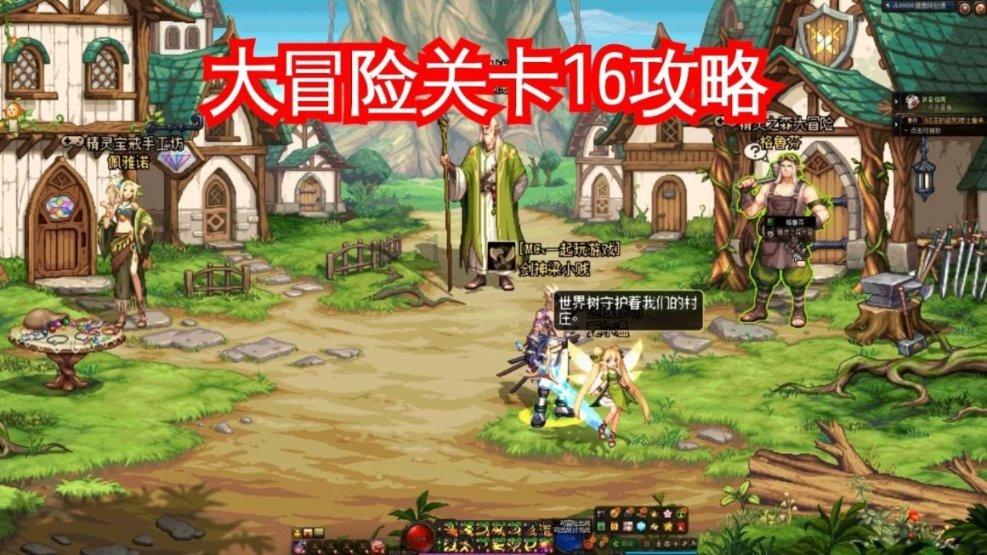 买到假烟怎么举报游戏画面